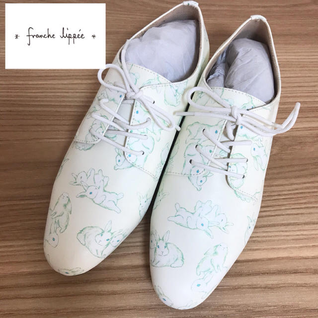 franche lippee(フランシュリッペ)のフランシュリッペ   シューズ レディースの靴/シューズ(ハイヒール/パンプス)の商品写真