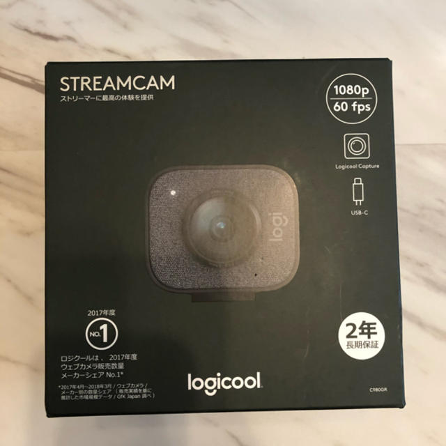 ロジクール Logicool C980GR グラファイト　STREAM CAM