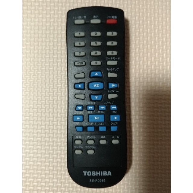 東芝(トウシバ)のTOSHIBA DVD PLAYER  SD-290J スマホ/家電/カメラのテレビ/映像機器(DVDプレーヤー)の商品写真