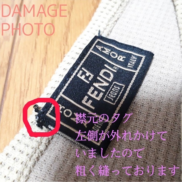 FENDI(フェンディ)のFENDI フェンディ クロップドメッシュトップス Tシャツ レディースのトップス(Tシャツ(半袖/袖なし))の商品写真