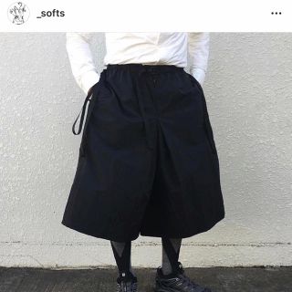 ナイキ(NIKE)のSofts ccp cover cargo hakama acronym(ワークパンツ/カーゴパンツ)