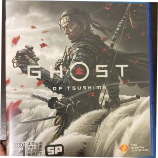 プレイステーション4(PlayStation4)のGhost of Tsushima（ゴースト・オブ・ツシマ） PS4(家庭用ゲームソフト)