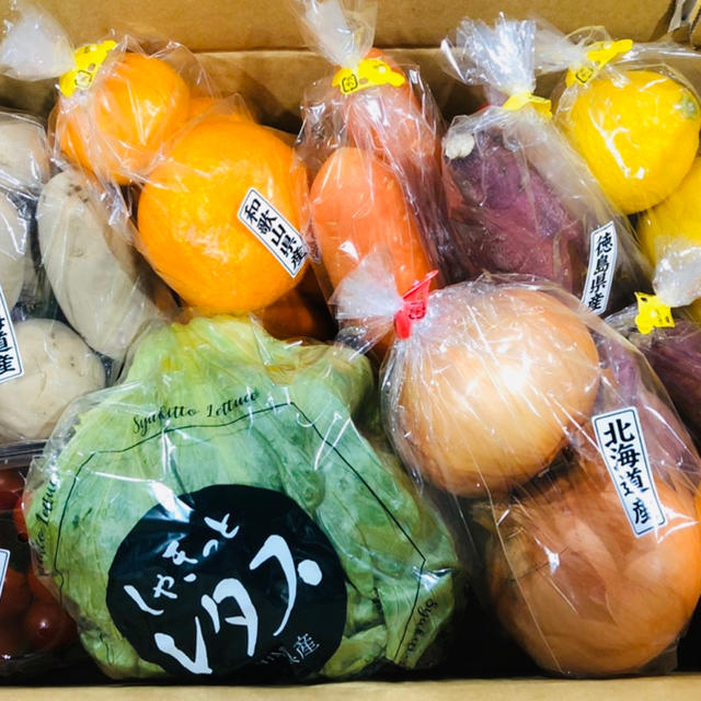 新鮮野菜詰め合わせ 果物と山盛りBOX 全国送料込み   食品/飲料/酒の食品(野菜)の商品写真