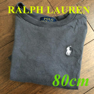 ラルフローレン(Ralph Lauren)のラルフローレンロンT80cm(Ｔシャツ)