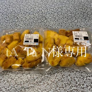 治一郎 バウムクーヘン 407g＆393g(菓子/デザート)