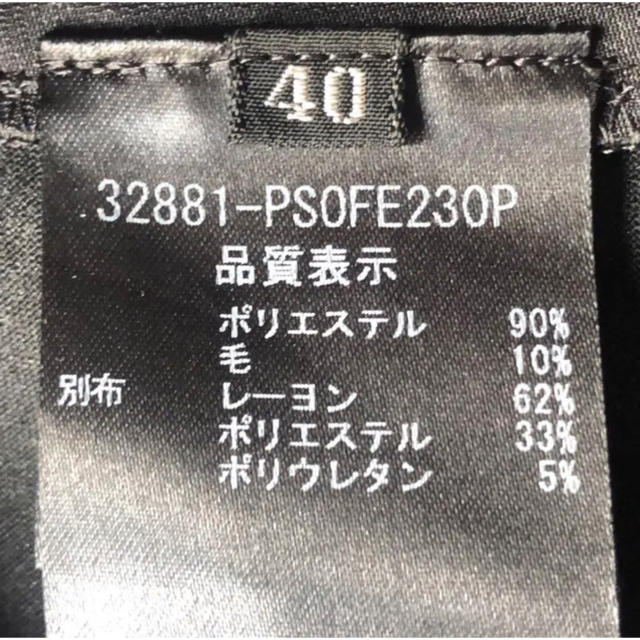 美品♡ FOXEY ベルト付き ワンピース フォクシー スタイル良く見えます