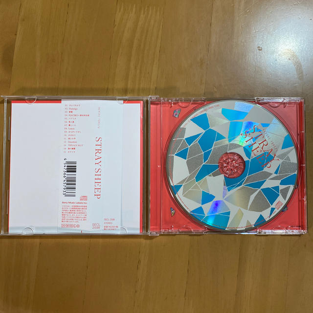 米津玄師 CD アルバムの通販 by beat's shop｜ラクマ