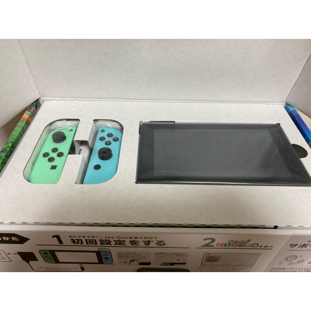 Nintendo Switch あつまれ どうぶつの森 セット 長期保証 Nintendo Switch あつまれ どうぶつの森 セット 長期保証