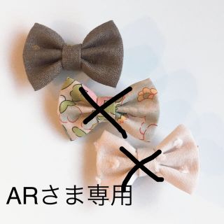 キャラメルベビー&チャイルド(Caramel baby&child )の315.夏のお得セット♡ハンドメイド、リバティリボン、ヘアクリップ (ファッション雑貨)