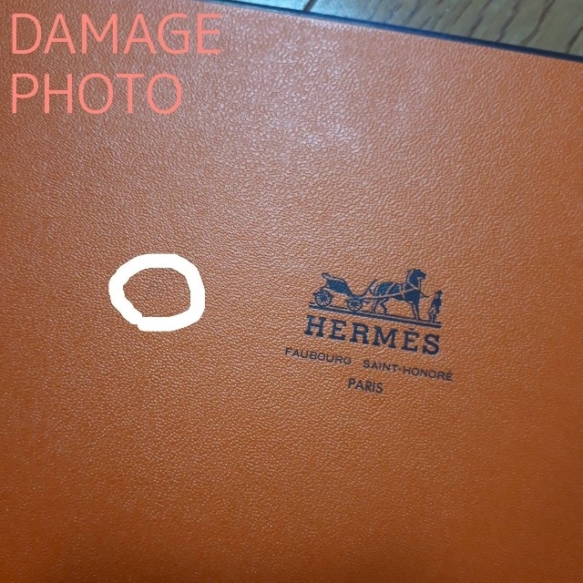 Hermes(エルメス)のHERMES エルメス 箱 長財布用 シルクイン ショッパー レディースのバッグ(ショップ袋)の商品写真