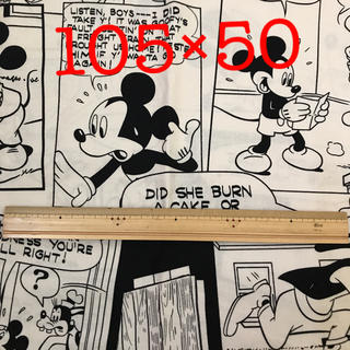 ディズニー(Disney)の★アメリカ★ビンテージ　オールドミッキーマウス柄　生地　105×50(生地/糸)
