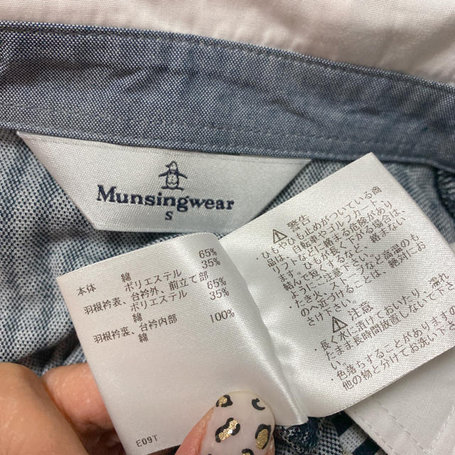 Munsingwear(マンシングウェア)のマンシング❤️ポロシャツ❤️ スポーツ/アウトドアのゴルフ(ウエア)の商品写真