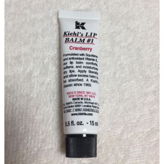 キールズ(Kiehl's)のkieh'ls(キールズ) リップバーム クランベリー(リップケア/リップクリーム)