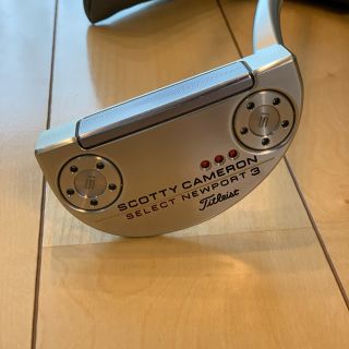 スコッティキャメロン(Scotty Cameron)の大仏様　専用。おまけ付き！スコッティキャメロン セレクト ニューポート３(クラブ)