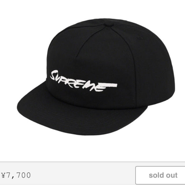 supreme Futura logo 5-panel 黒