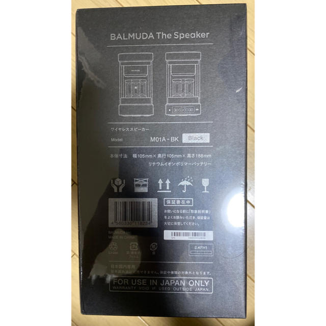 BALMUDA 表さ The Speaker Black ワイヤレススピーカー BALMUDA 表さ The Speaker Black ワイヤレススピーカー