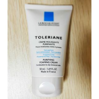 ラロッシュポゼ(LA ROCHE-POSAY)の【新品】ラロッシュポゼ トレリアン フォーミークレンザー(洗顔料)