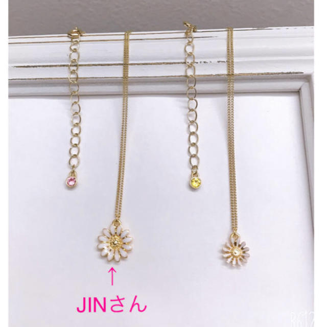 防弾少年団(BTS)(ボウダンショウネンダン)の再販！！ 🌼  大  《 JIN 》 ③ ハンドメイドのアクセサリー(ネックレス)の商品写真