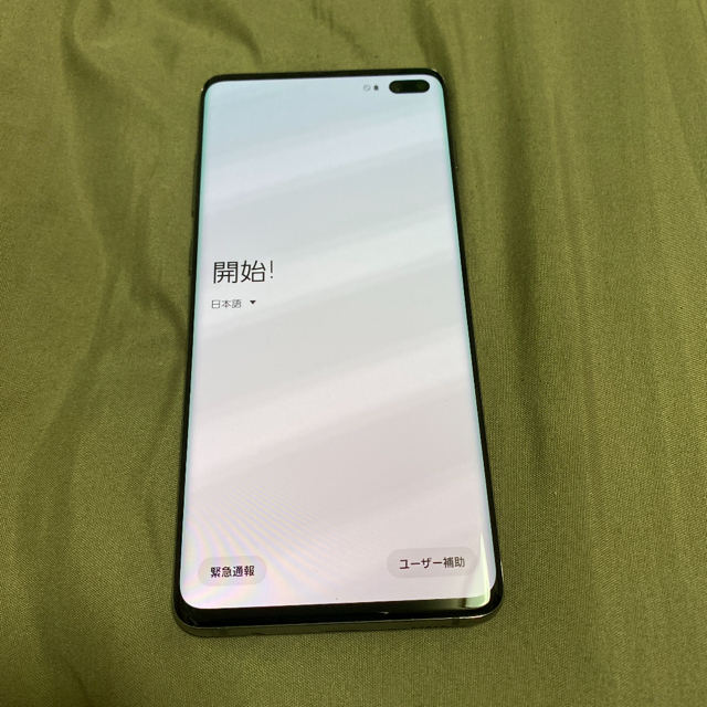 Galaxy - docomo SC-04L Galaxy S10+ ネットワーク利用制限×の通販 by MDC's shop｜ギャラクシーならラクマ