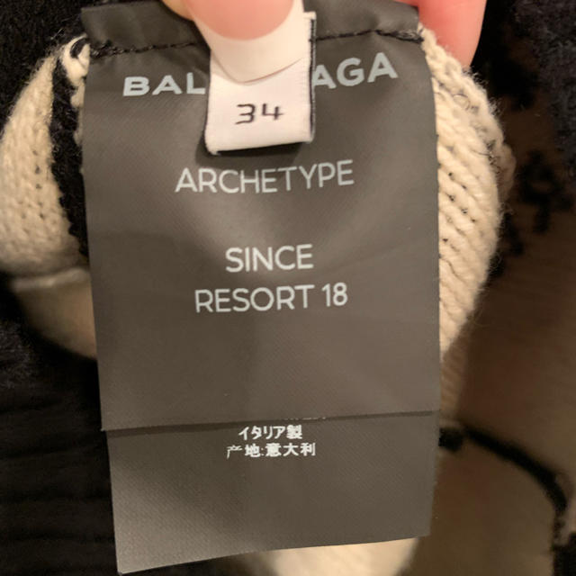 BALENCIAGA ニット　カーディガン　バレンシアガ