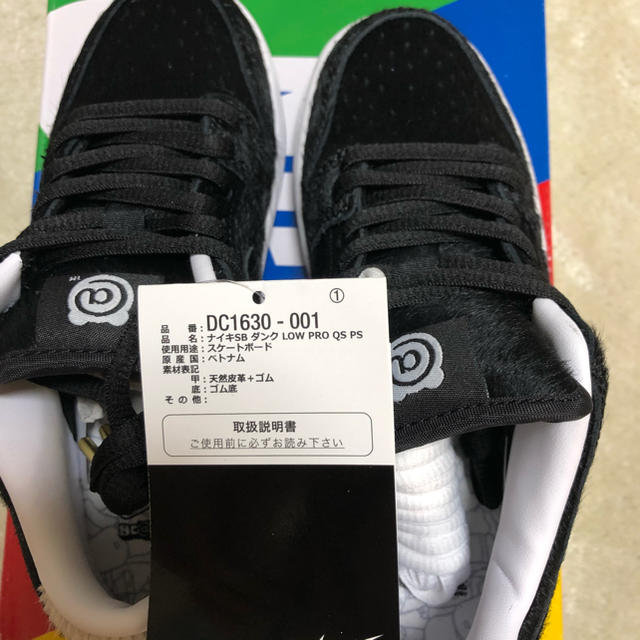 NIKE(ナイキ)のNIKE SB DUNK LOW PRO QS  キッズ/ベビー/マタニティのキッズ靴/シューズ(15cm~)(スニーカー)の商品写真