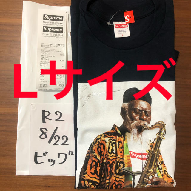 Supreme Tee Pharoah  Sanders Lサイズ