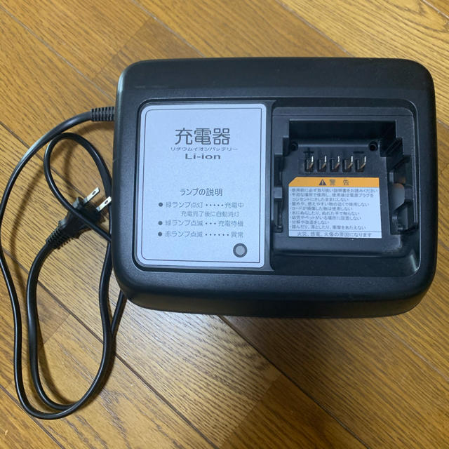 電動自転車　充電器　Ｘ92-10