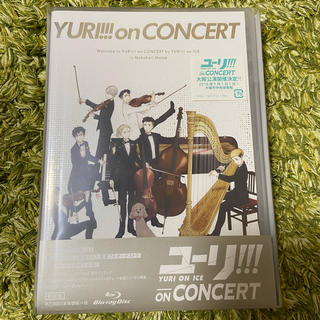 ユーリ!!! on CONCERT Blu-ray Disc 初回版(アニメ)