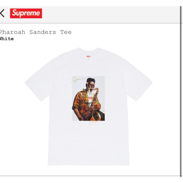 Supreme(シュプリーム)のL Supreme Pharoah Sanders Tee White  メンズのトップス(Tシャツ/カットソー(半袖/袖なし))の商品写真