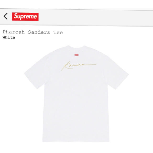 Supreme(シュプリーム)のL Supreme Pharoah Sanders Tee White  メンズのトップス(Tシャツ/カットソー(半袖/袖なし))の商品写真