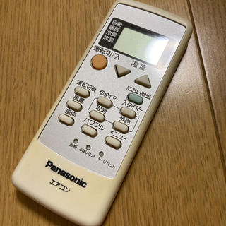 パナソニック(Panasonic)のパナソニック　エアコン　リモコン(エアコン)