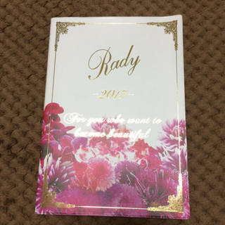 レディー(Rady)のrady 手帳 2015 新品♡(その他)