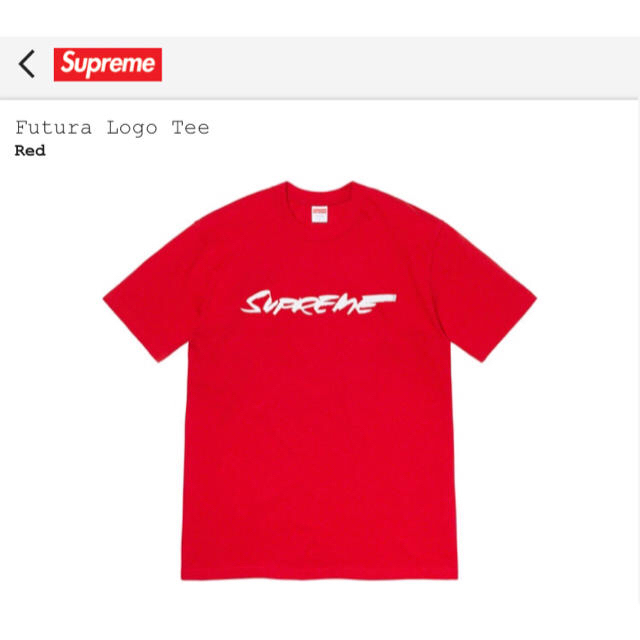 XL Supreme Futura Logo Tee Red