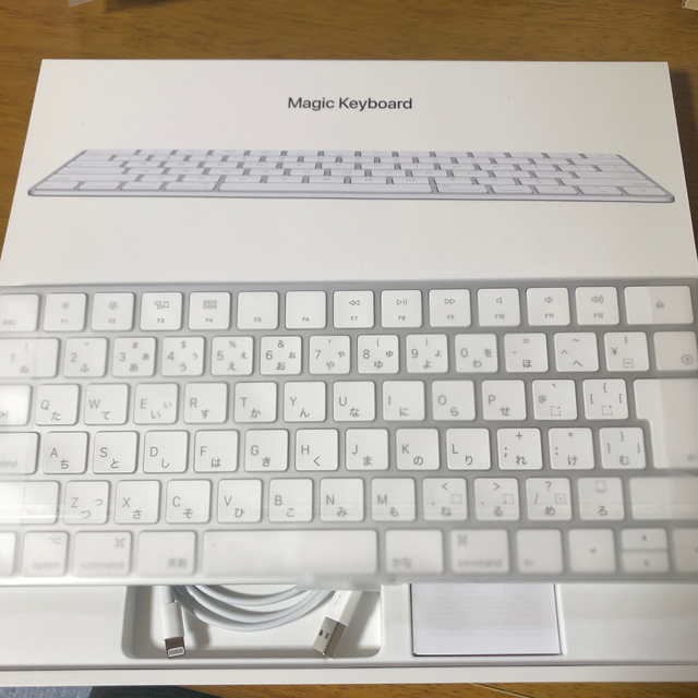 Apple Magic Keyboard2