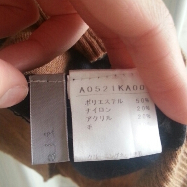 alcali(アルカリ)のアルカリ・ボーダーニットプル ✿値下げ レディースのトップス(ニット/セーター)の商品写真