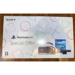 プレイステーションヴィーアール(PlayStation VR)のPlayStation VR Special Offer CUHJ-16011(家庭用ゲームソフト)