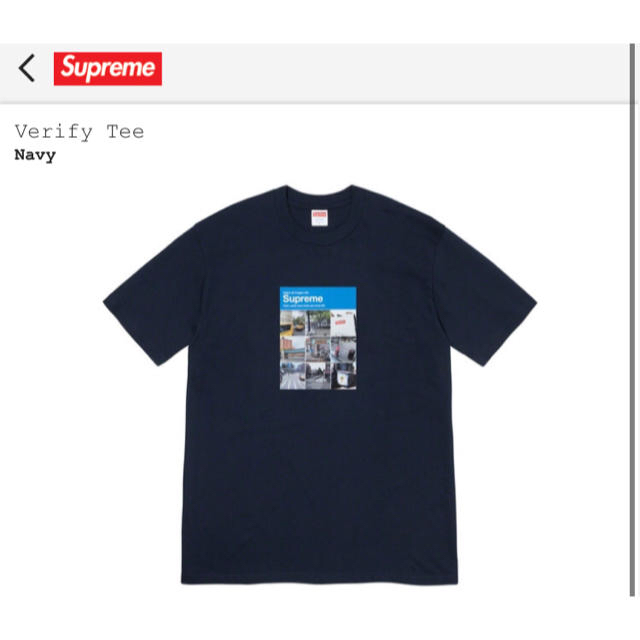 Tシャツ/カットソー(半袖/袖なし)XL Supreme Verify Tee Navy