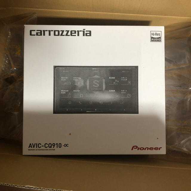 自動車カロッツェリア 9インチカーナビ AVIC-CQ910 新品未使用