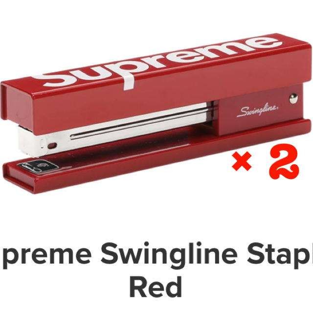 Supreme Swingline Stapler Red 2個セット