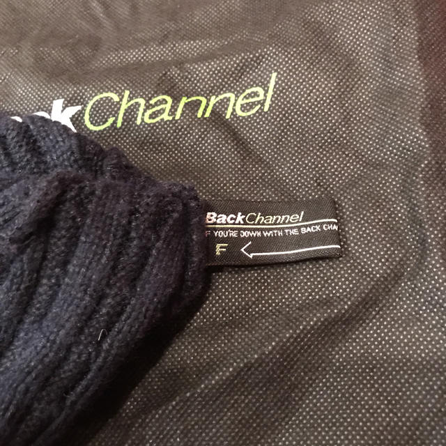Back Channel(バックチャンネル)のバックチャンネル  ニットキャップ メンズの帽子(ニット帽/ビーニー)の商品写真
