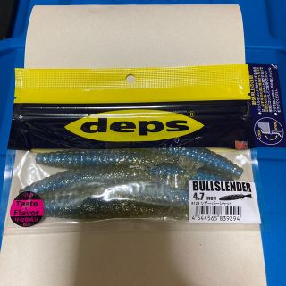 最安値！デプス　ブルスレンダー　４．７インチ　新品　deps(ルアー用品)