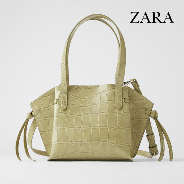 ZARA(ザラ)の【美品】ZARA アニマル柄ハンドバッグ レディースのバッグ(ハンドバッグ)の商品写真