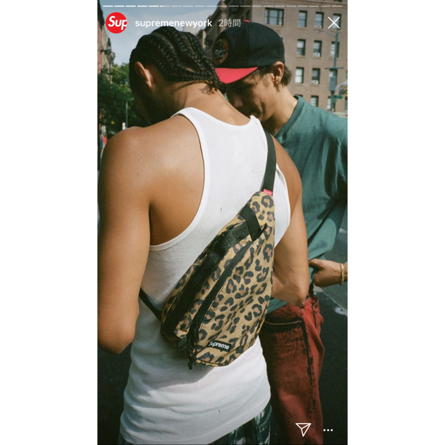 Supreme Sling Bag Leopard