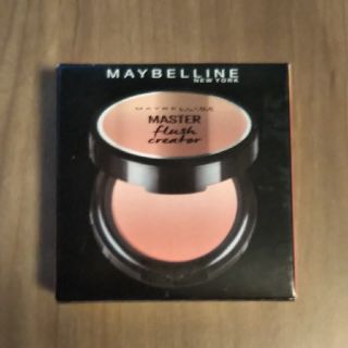 メイベリン(MAYBELLINE)のhoshiさん専用(チーク)