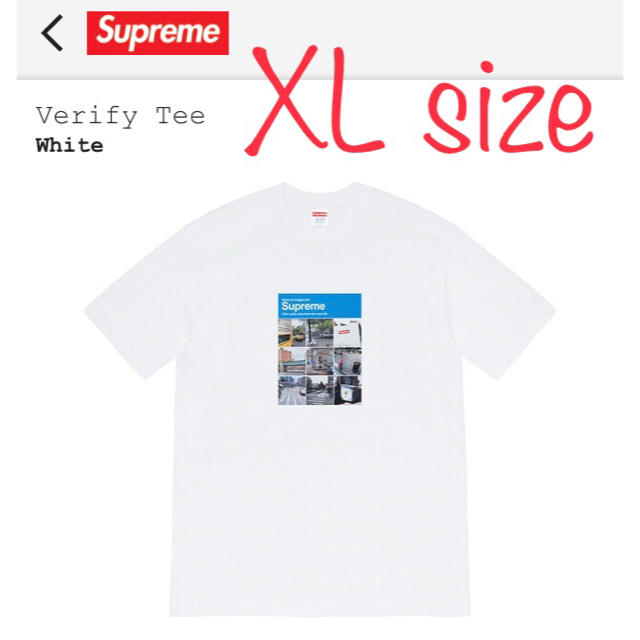 白XL】Supreme Verify Tee White - Tシャツ/カットソー(半袖/袖なし)
