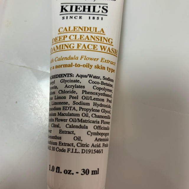 Kiehl's(キールズ)のキールズ カレンデュラディープクレンジングフォーミングフェイスウォッシュ30ml コスメ/美容のスキンケア/基礎化粧品(洗顔料)の商品写真