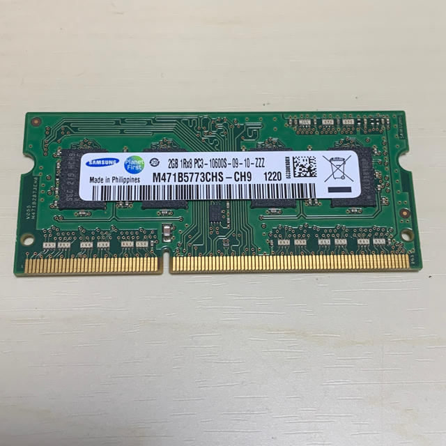 SAMSUNG(サムスン)のノートPC メモリ　2GB サムスン スマホ/家電/カメラのPC/タブレット(PCパーツ)の商品写真