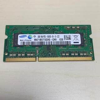 サムスン(SAMSUNG)のノートPC メモリ　2GB サムスン(PCパーツ)