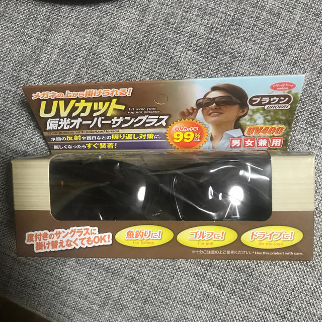 偏光レンズ メンズのファッション小物(サングラス/メガネ)の商品写真