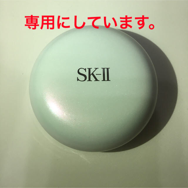 SK-II ファンデーション　リフィル　420